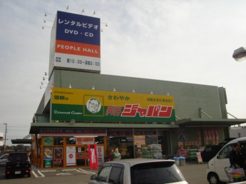ジャパン伊川谷店まで573ｍ