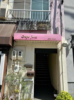 姫路市紺屋町の店舗一部の画像