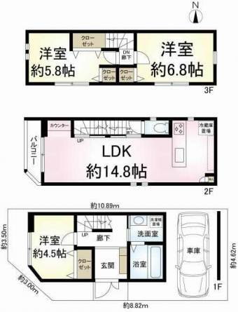 間取図は概要図になり現状優先です