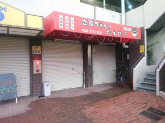 大阪市平野区瓜破西１丁目の店舗事務所の画像