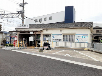 山陽電車江井ヶ島駅まで180m
