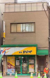 大阪市城東区今福西１丁目の一戸建ての画像