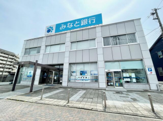 みなと銀行夢野支店まで622m