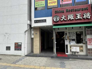 大阪市中央区東平２丁目の店舗事務所の画像