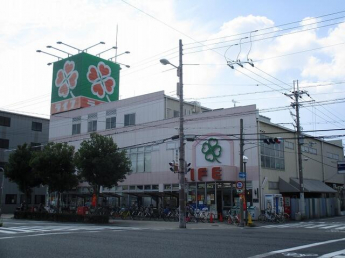 ライフ生野林寺店まで180m