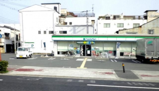 ファミリーマート田島五丁目店まで250m