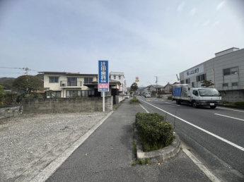 【前面道路含む現地写真】