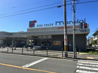 万代苅田店まで763m