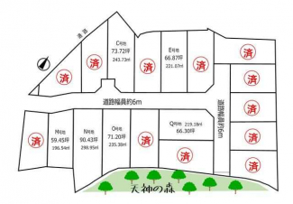 表示物件はＮ号地です