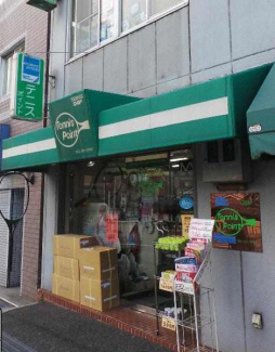 茨木市大手町の店舗一部の画像