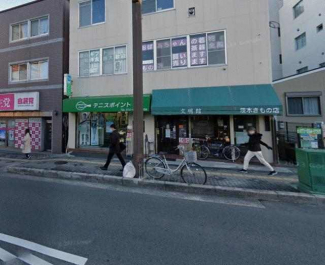 茨木市大手町の店舗一部の画像