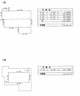 【その他】