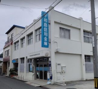 宇和島信用金庫城南支店まで399m