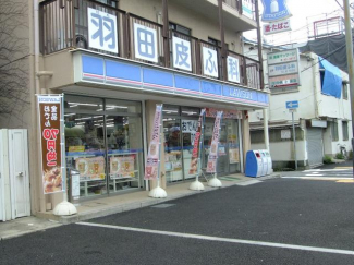 ローソン武庫川学院前店まで11m