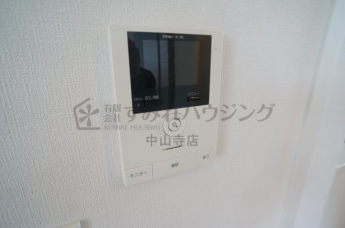 【セキュリティ】