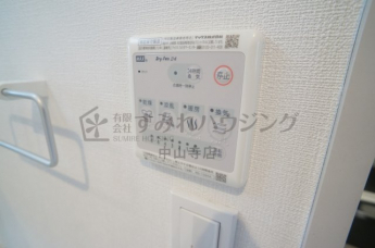 【その他設備】