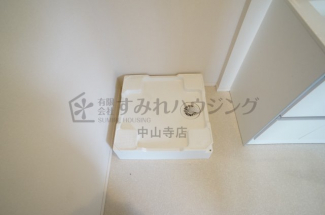 【その他設備】