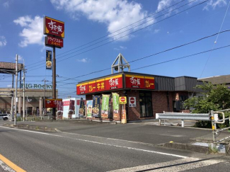 すき家１９６号西条三津屋店まで808m