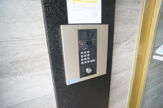 【セキュリティ】