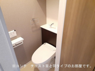 コンパクトで使いやすいトイレです