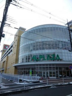 アルプラザ堅田店まで600m