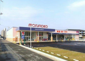 マルナカ伊川谷店まで180m