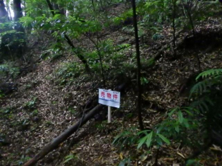 長崎県松浦市福島町喜内瀬免の売地の画像