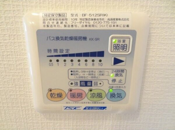 【その他設備】