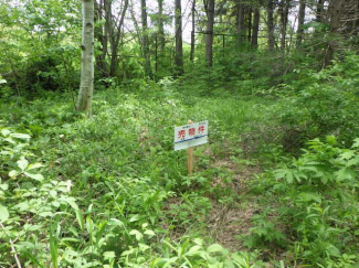 北海道江別市角山の売地の画像