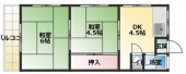神戸市須磨区妙法寺字口ノ川のマンションの画像