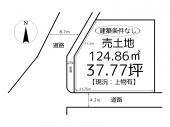 たつの市揖保川町黍田の売地の画像