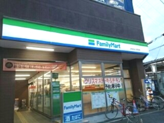 ファミリーマートJR東加古川駅前店