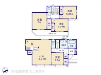 １号棟　間取図