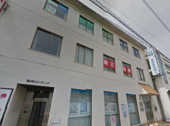 池田泉州銀行藤井寺支店まで160m