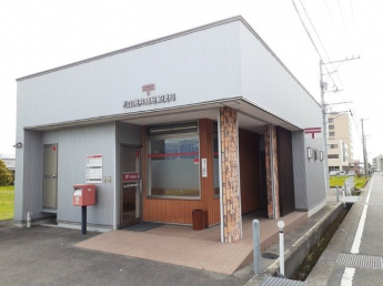 松山高井簡易郵便局様まで650m