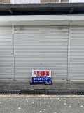 茨木市真砂１丁目の倉庫の画像
