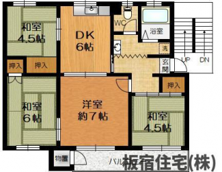 ひよどり台二団地14号棟の画像