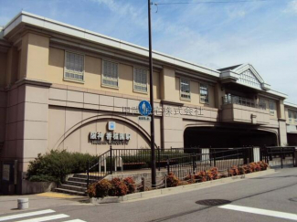 阪神香櫨園駅まで550m