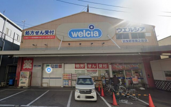 ウエルシア羽曳野恵我之荘店まで964m