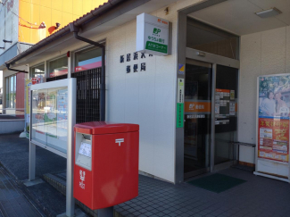 新居浜沢津郵便局まで457m