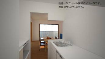 松山市持田町１丁目の中古マンションの画像