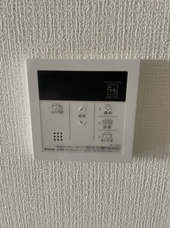 【風呂】