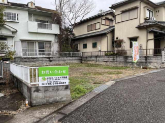 加古川市野口町野口の売地の画像