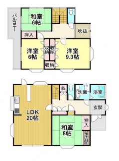 柏原市旭ケ丘２丁目の中古一戸建ての画像