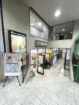 神鉄食彩館新開地店まで256m