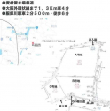 八尾市服部川８丁目の事業用地の画像