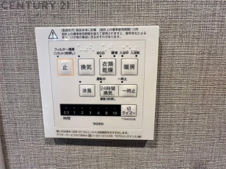 暖房機能があるため、冬場でも温かい浴室で入浴でき、乾燥機能があるため、水気を素早く取り除けます。また、換気機能があるため、湿気を素早く排出してカビや雑菌の発生を防ぐことができます。