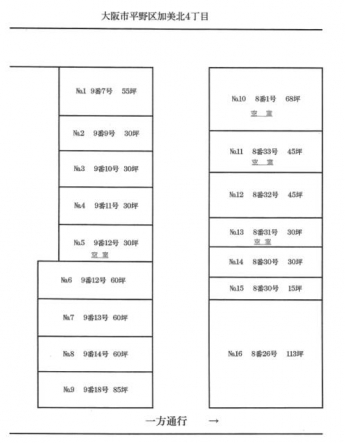 加美北４丁目貸倉庫の画像