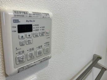 【その他設備】