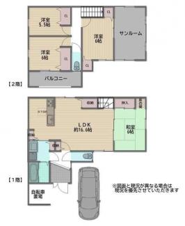 堺市南区美木多上の中古一戸建ての画像